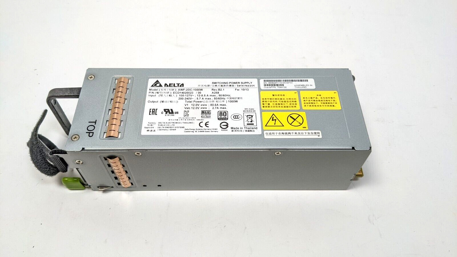 Brocade Delta Switching Power Supply AWF-2DC-1000W-E 23-0000142-02