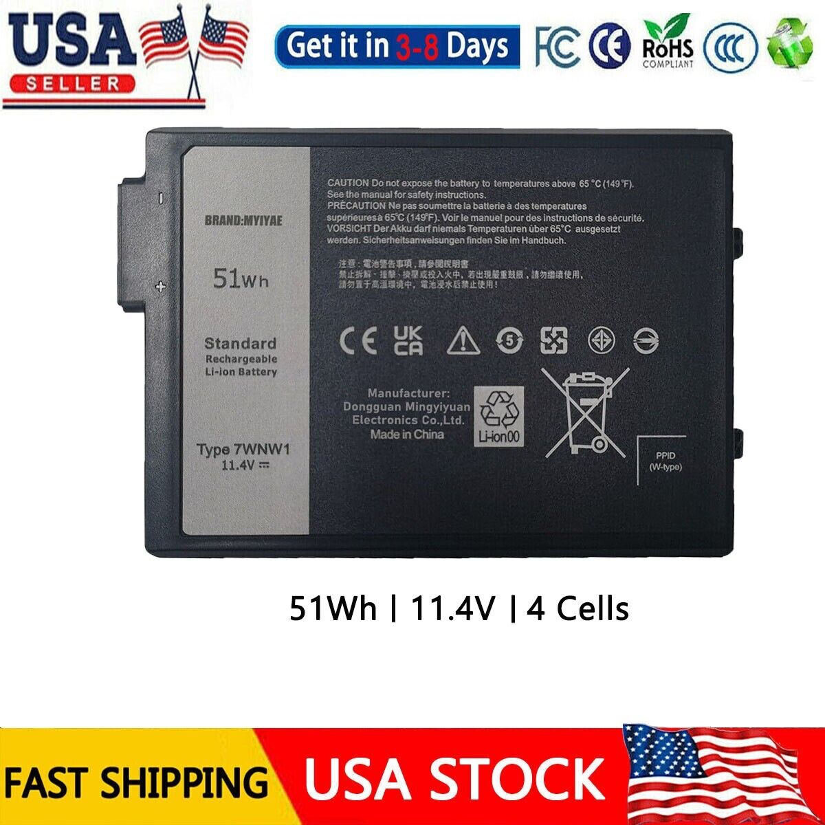 For Dell 7WNW1 Laptop Battery For Dell Latitude 7424 5424 5420 Rugged DMF8C P85G