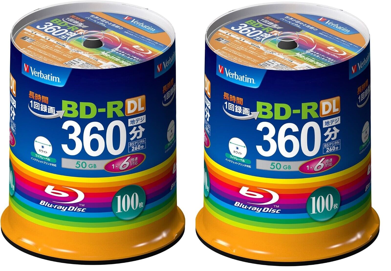 Verbatim VBR260RP100SV1 Blank Blu-ray BD-R DL 50GB 1-6x 100Disc x2 (200Disc) NEW