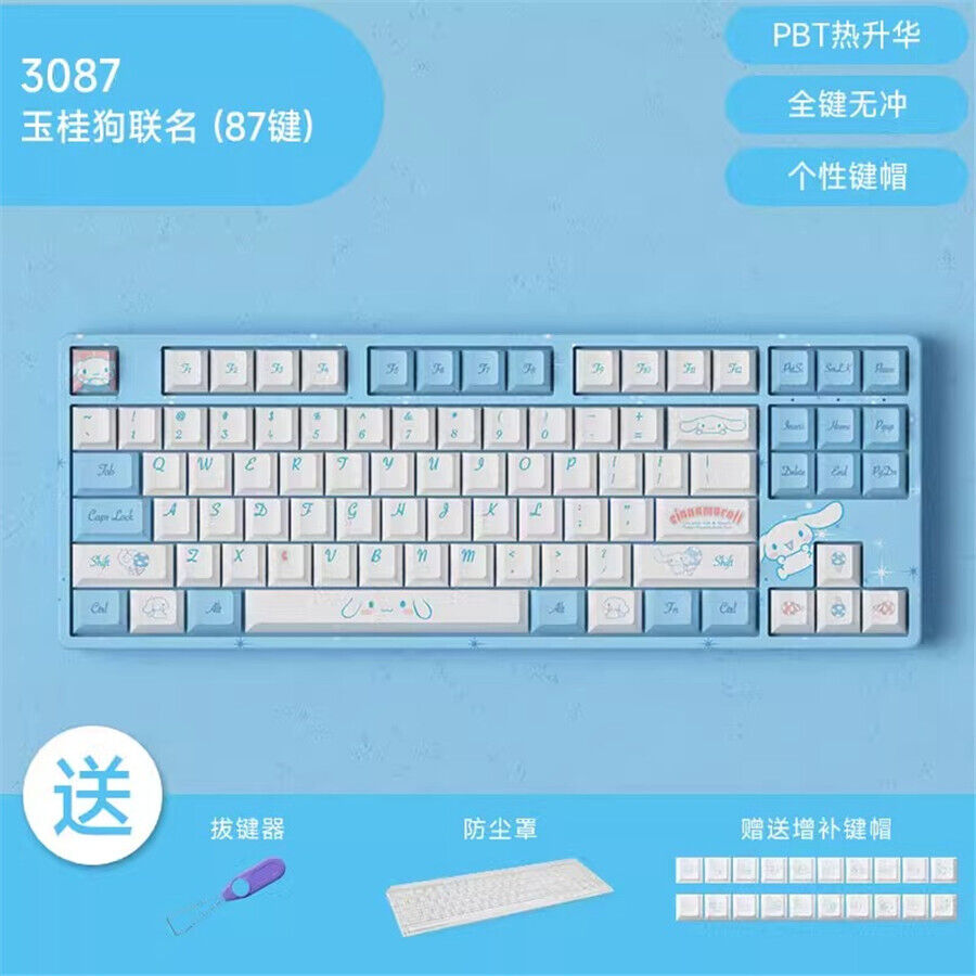 Akko Cinnamoroll Mechanical Keyboard 3087 3108 Wired Game Keyboards PBT Keycaps 