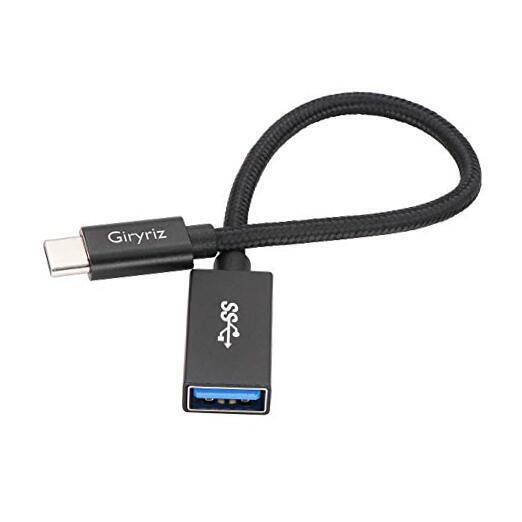 USB-C Male to USB3.1 Gen2 Female Adapter Cable, Type-C OTG Cable, 1 PCS/Pack