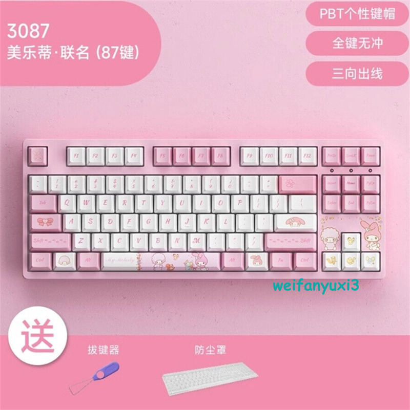 AKKO My Melody 3087 3108 PBT Mechanical Keyboard Game Wired Keyboards Keypads 