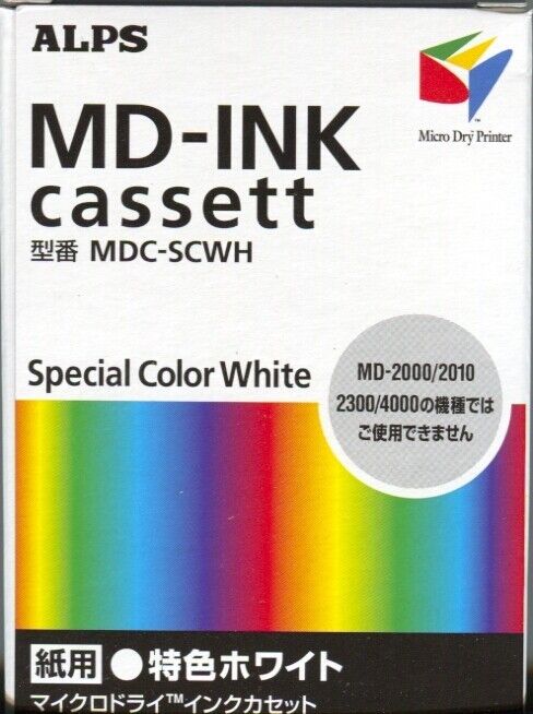 Alps MD Printer Ink Cartridge - White  MDC-SCWH - Replaces 106050-00
