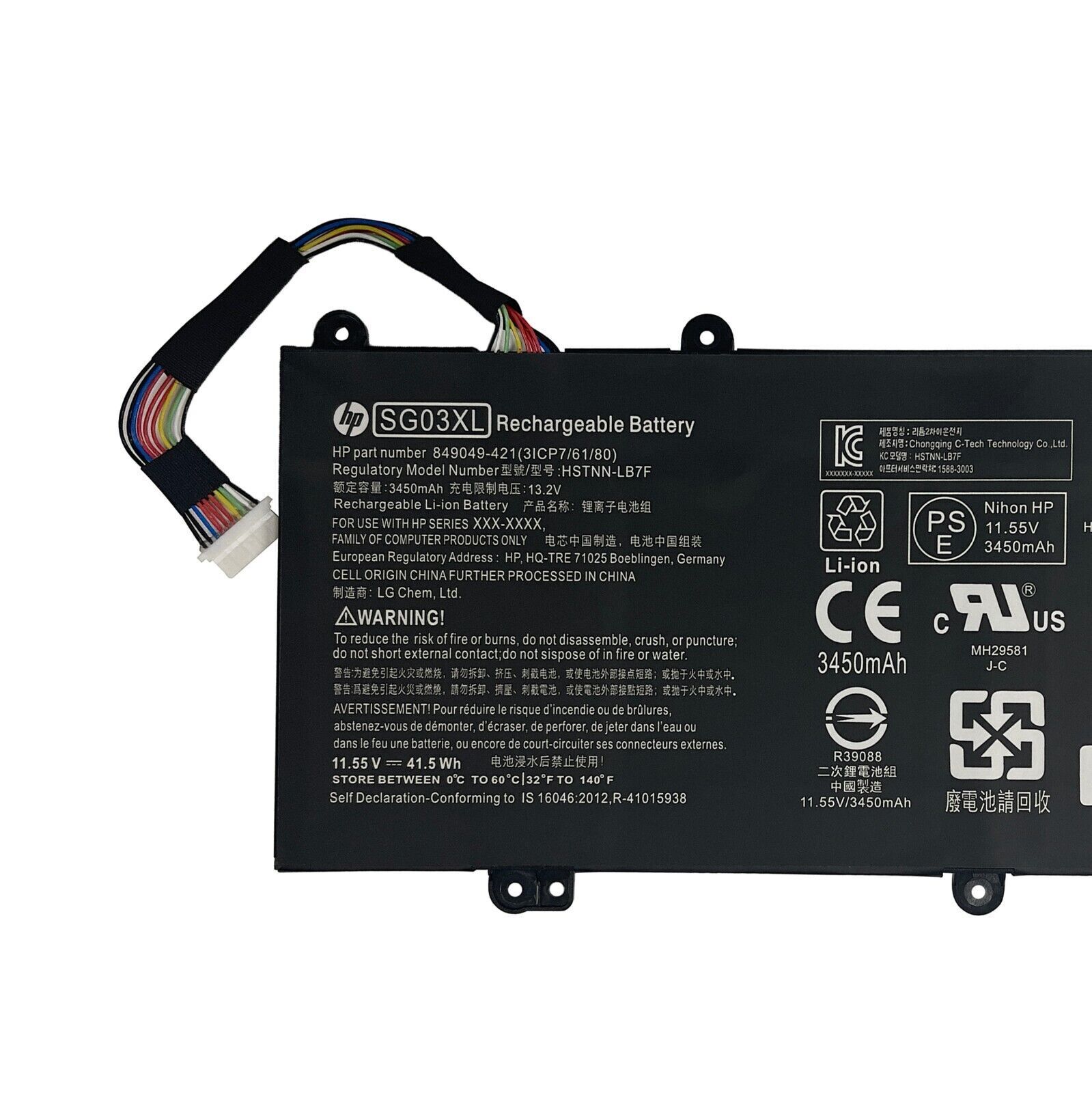 Genuine SG03XL Battery For HP Envy M7 17t-u100 849048-421 849314-850 849314-856