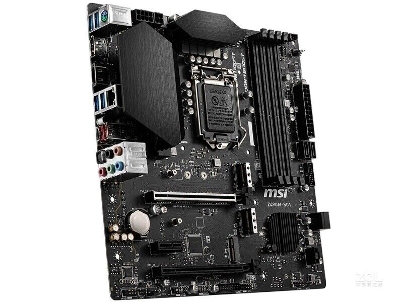 MSI Z490M-S01 Motherboard Intel Z490 LGA 1200 4×DDR4 Micro ATX 2×M.2 HDMI PS/2