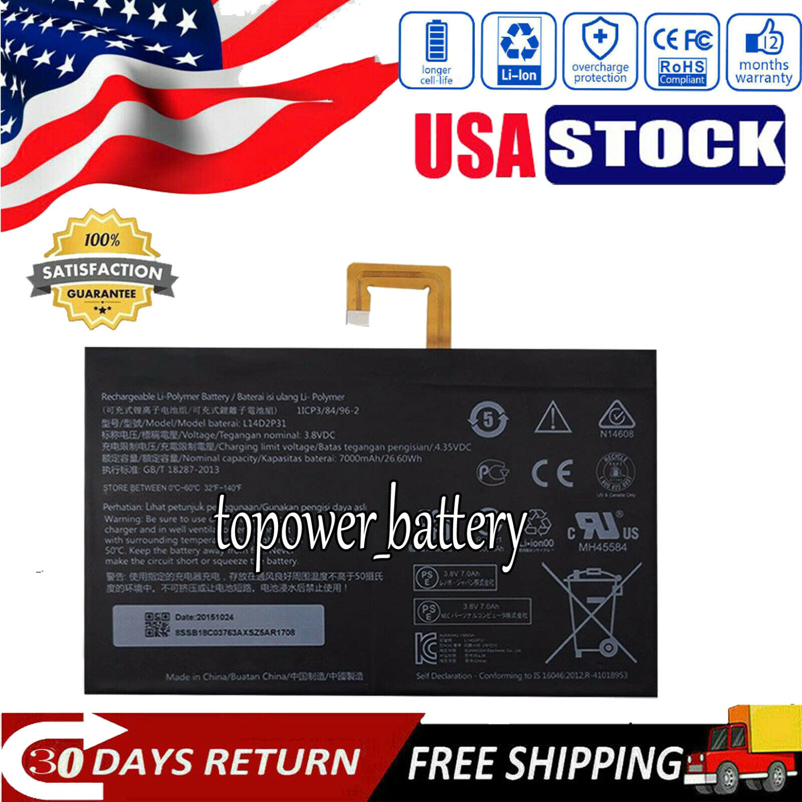 Replacement battery L14D2P31 for Lenovo TAB 2 A10-30 A10-70 A10-70F ZA1U0092US
