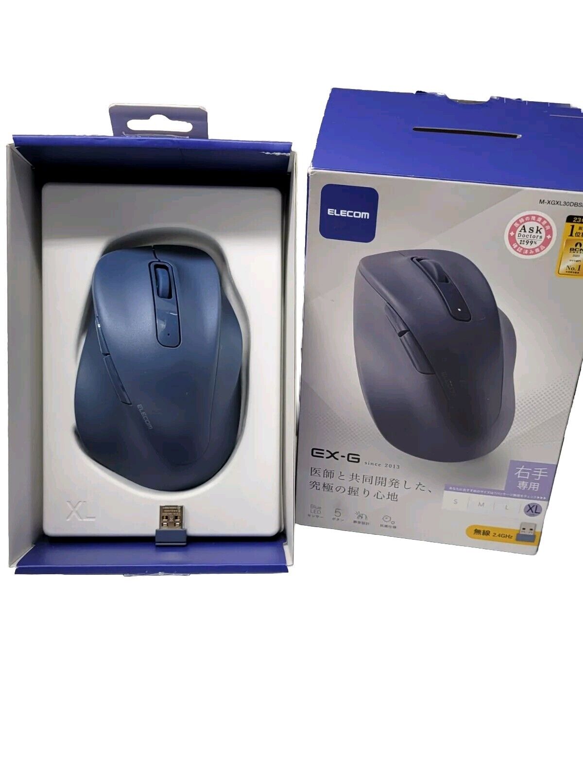 Elecom EX-G Right-Handed XL Mouse, 2.4GHz Wireless