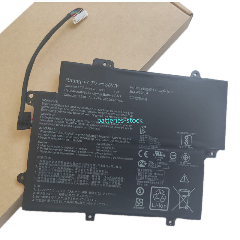 NEW C21N1625 Battery For Asus VivoBook Flip 12 TP203NA TP203NA-1K TP203NA-DH22T