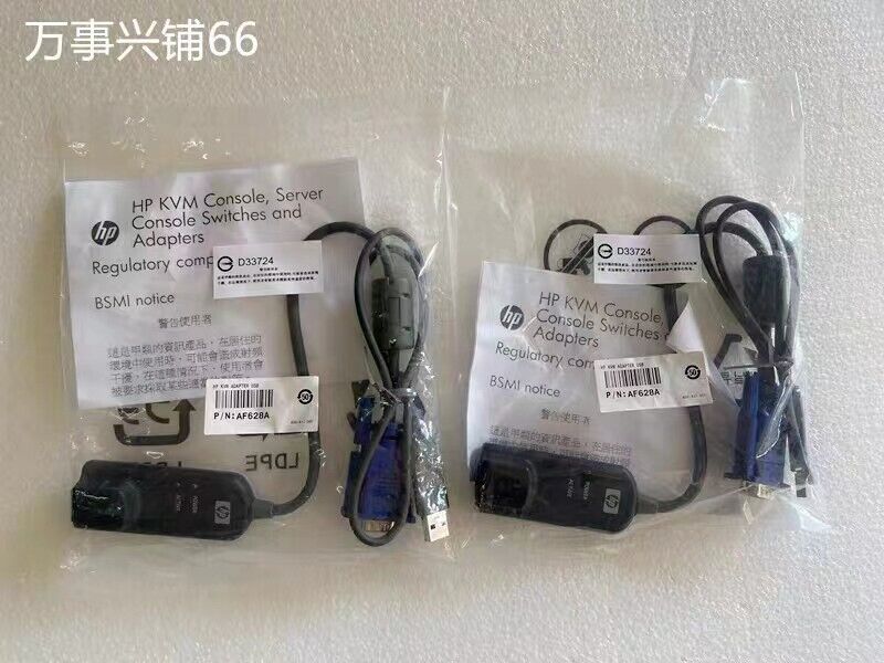 1PCS HP 748740-001 KVM USB INTERFACE ADAPTER CABLE AF628A 520-916-501