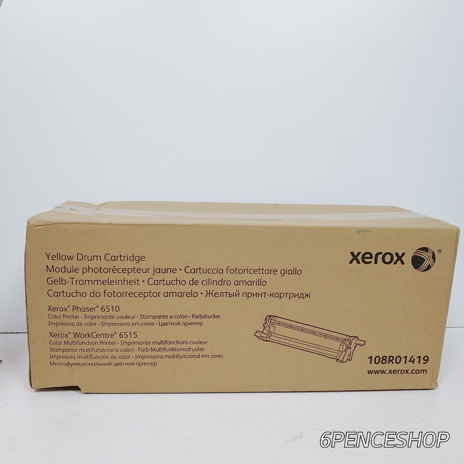 New *Deformed Box* Xerox 108R01419 Yellow Drum Cartridge