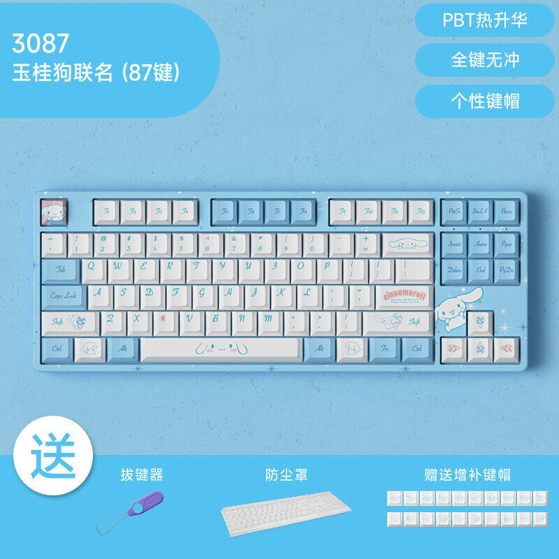 AKKO x Cinnamoroll 3108/3087 Wired PBT Blue Mechanical Keyboard Hot Swap Laptop 