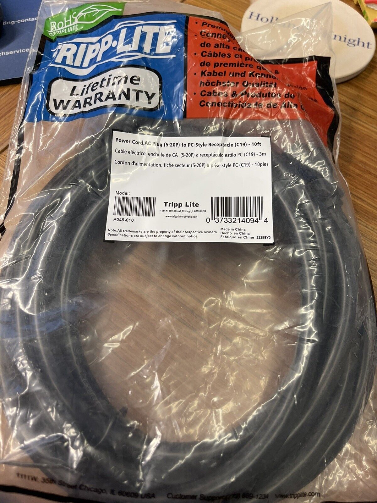 New Sealed Tripp Lite Power Cord Model P049-010 C19 to 5-20P Power Cord