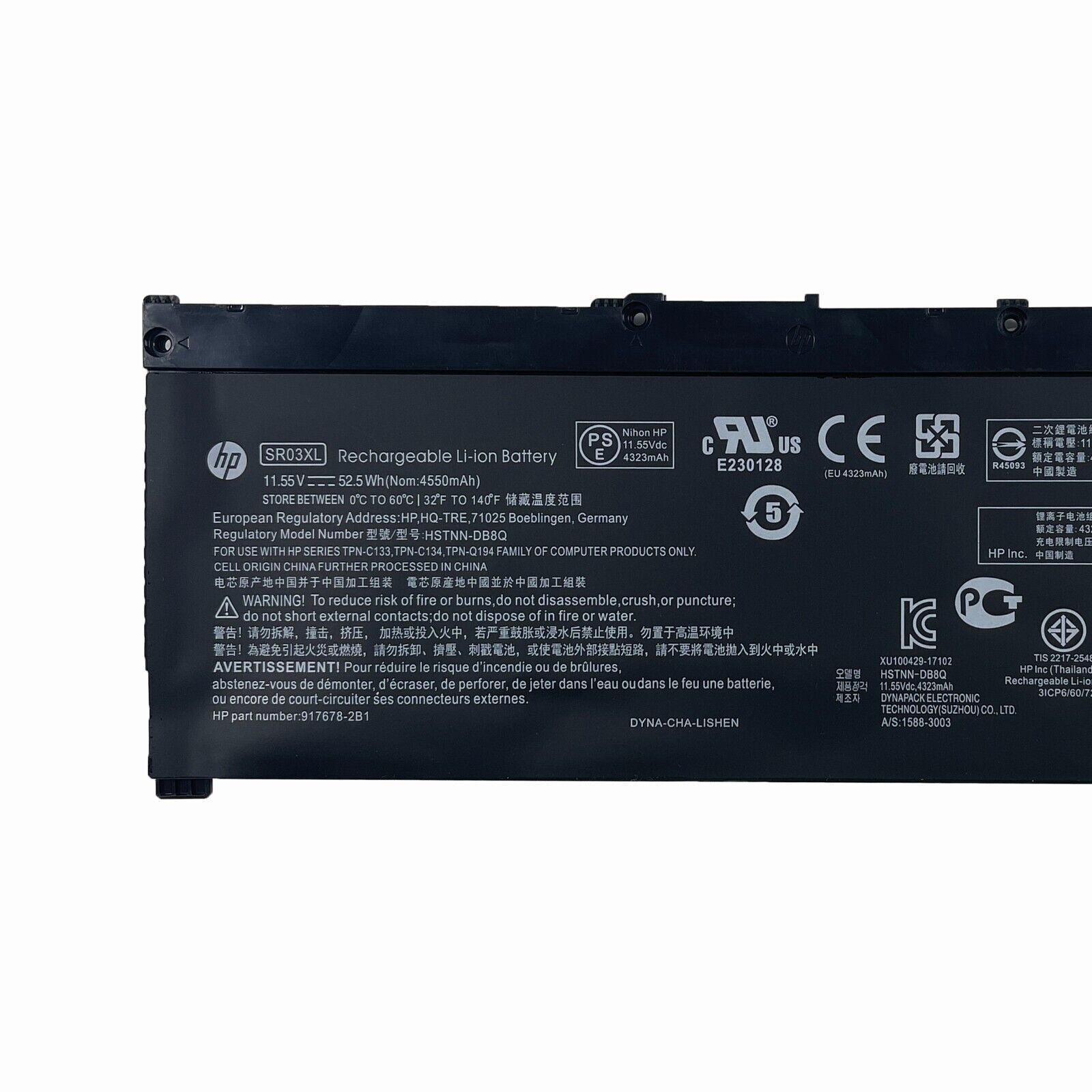 OEM 52.5Wh SR03XL Battery For HP Envy 15-cp 17-bw Pavilion 15-cx L08855-855 US