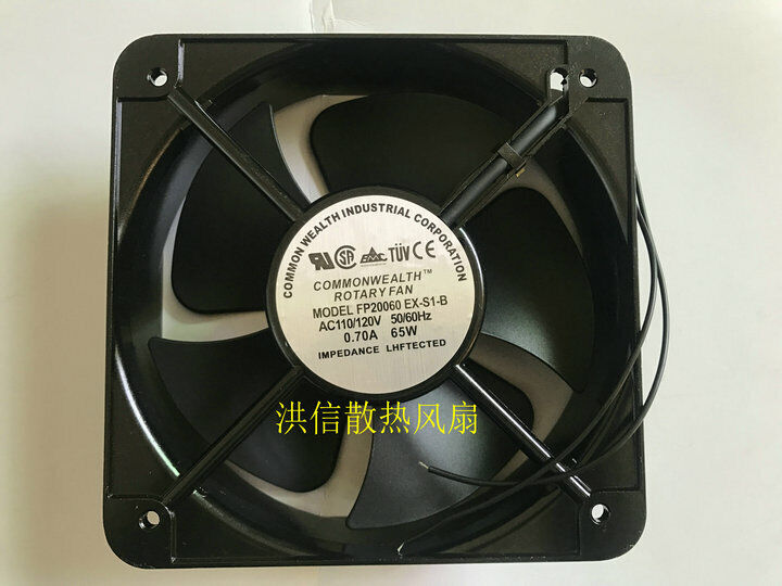 1 PCS COMMON WEALTH Fan FP20060 EX-S1-B AC110/120V 0.70A 65W 200*60MM 2 Wire