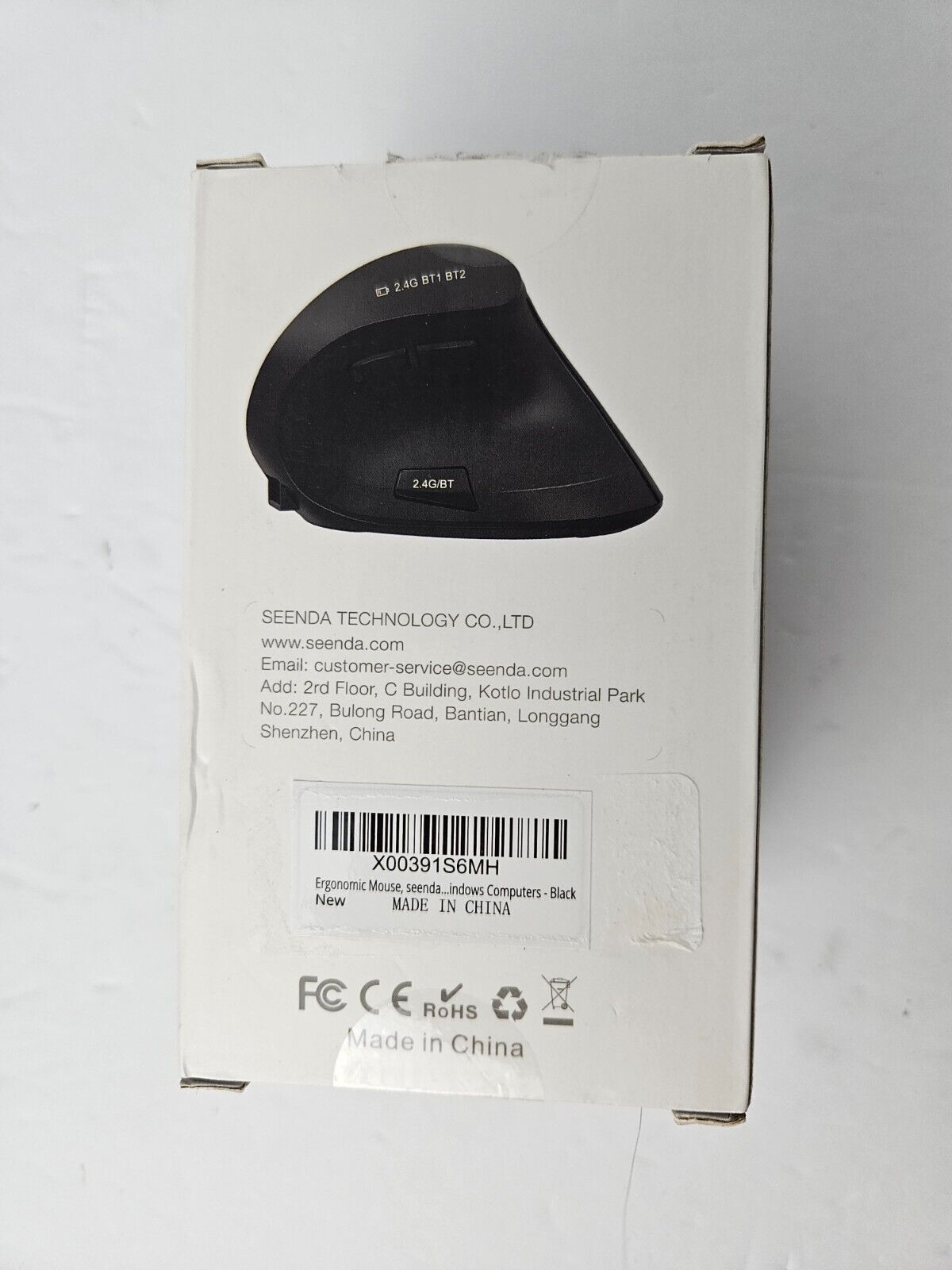 Seenda Vertical Ergonomic Mouse, Type C Rechargeable Wireless Mouse