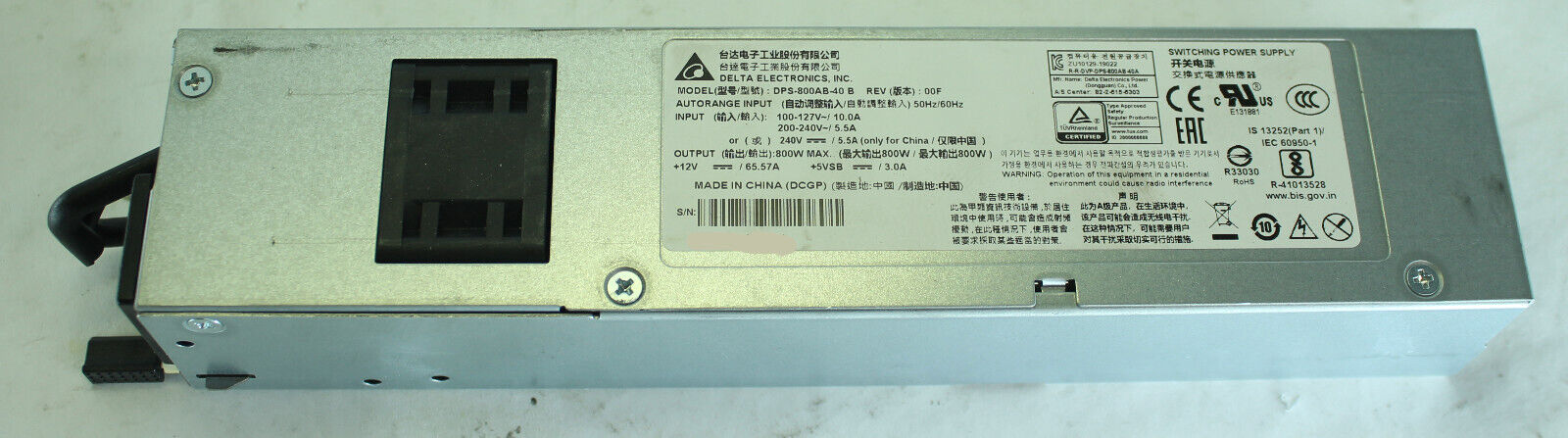 Delta Electronics DPS-800AB-40 B Rev 00F 800W Switching Power Supply