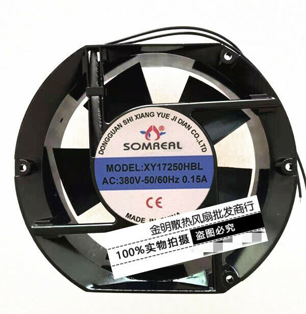 1 pcs SOMREAL 17CM XY17250HBL 380V axial fan cooling fan
