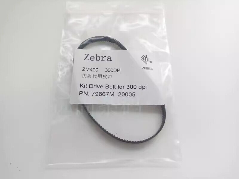 79867M Main Drive Belt for Zebra ZM400 ZM600 Thermal Label Printer 300/600dpi