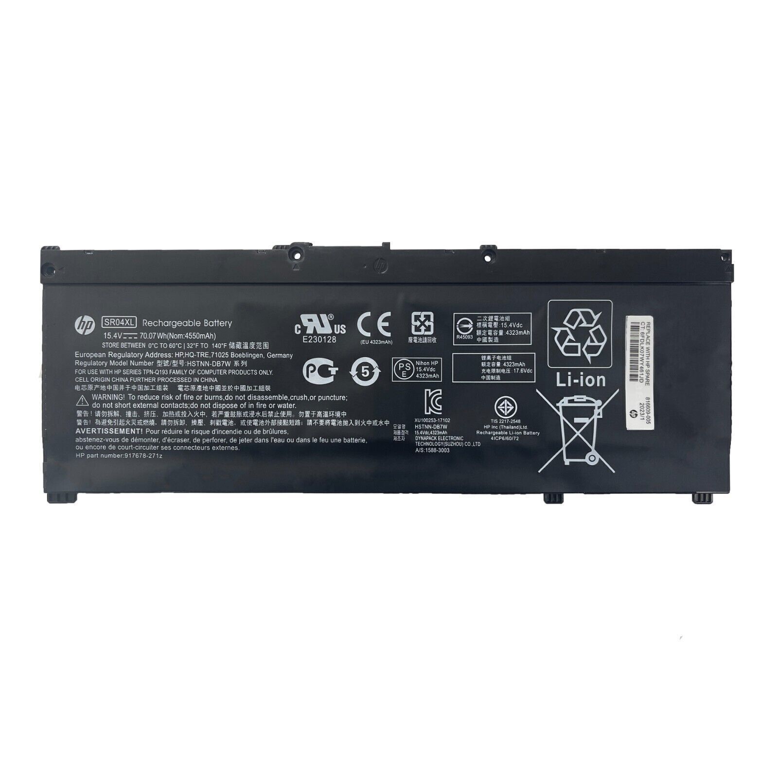 OEM Genuine SR04XL Battery For HP Omen 15-CE 15-DC Pavilion 15-cb 917678-1B1 US