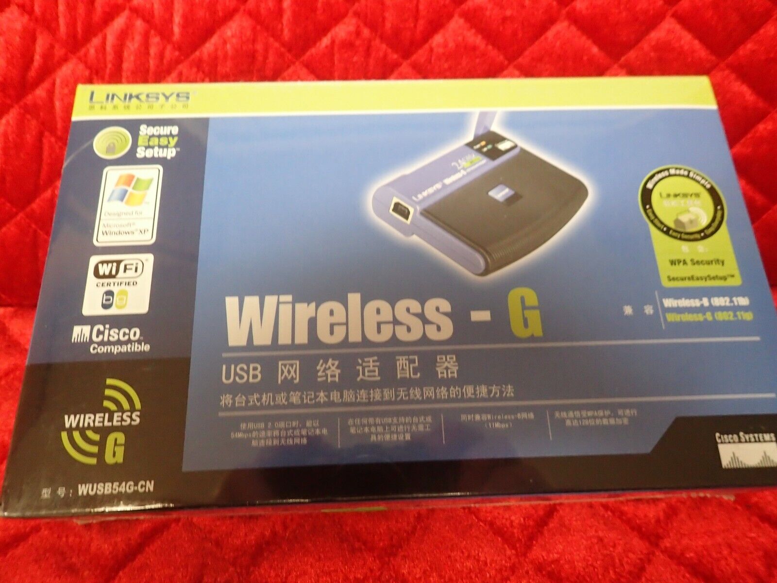 LINKSYS - Wireless-G - Model WUSB54G-CN