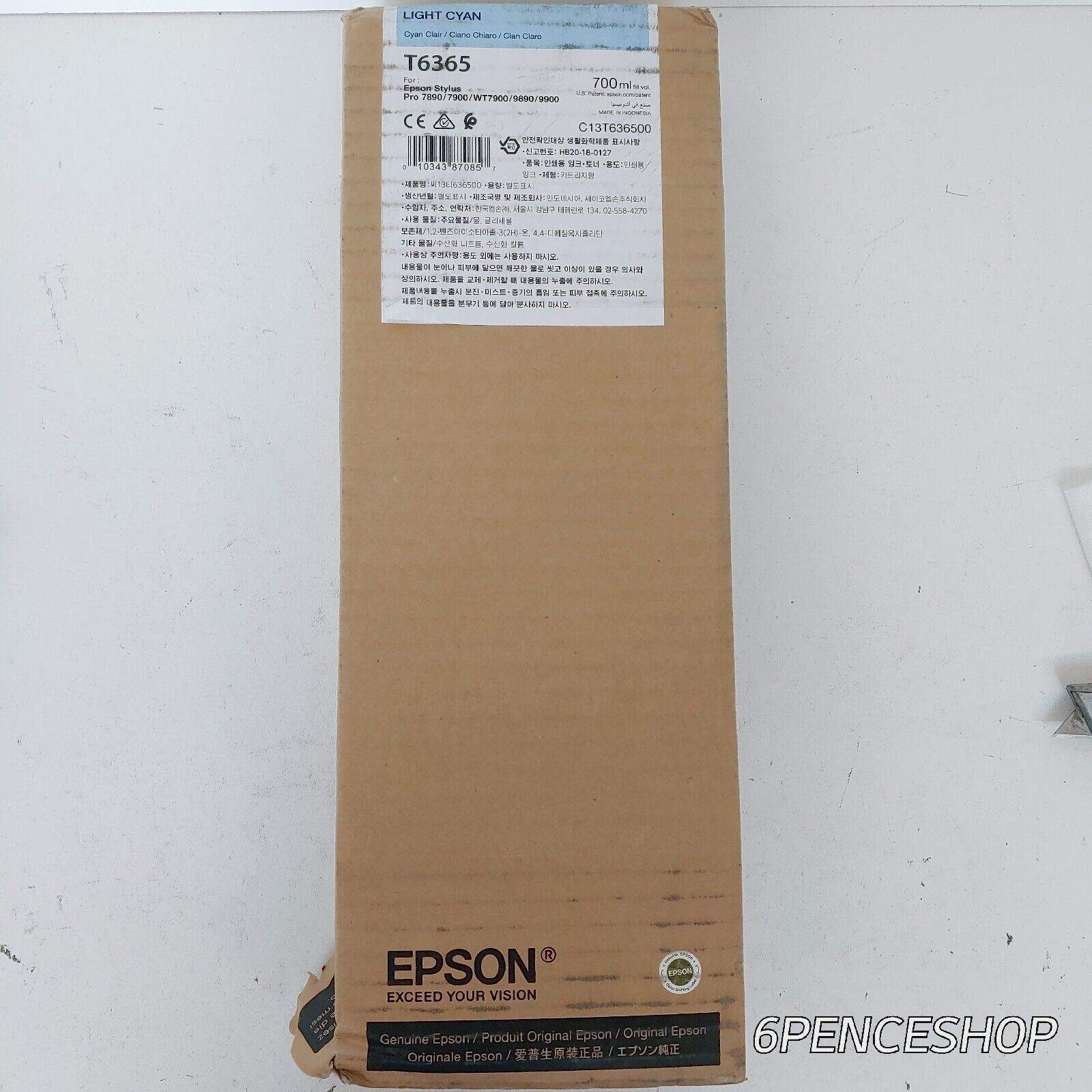 New *Imperfect Box* 11/2023 Epson T6365 700ML Light Cyan Ink Cartridge