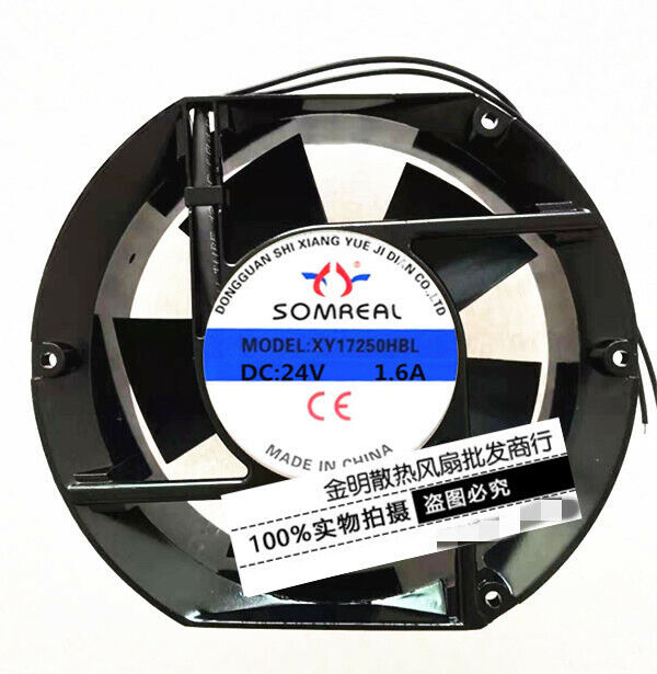 1 pcs SOMREAL 17CM XY17250HBL 24V axial fan cooling fan