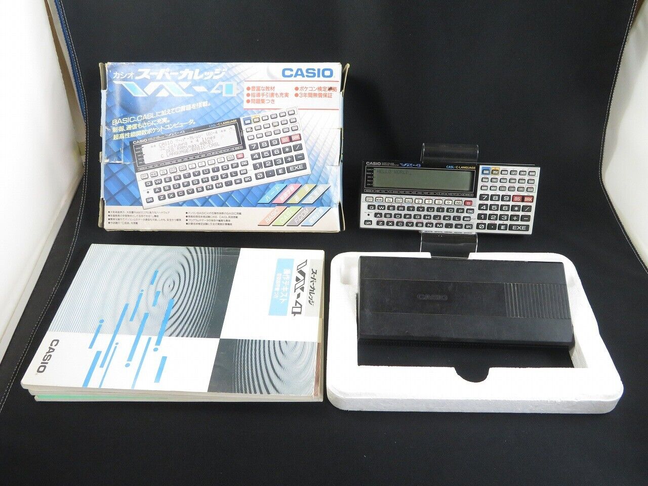 VINTAGE CASIO VX-4 mini Personal Pocket Computer C language made in Japan 10