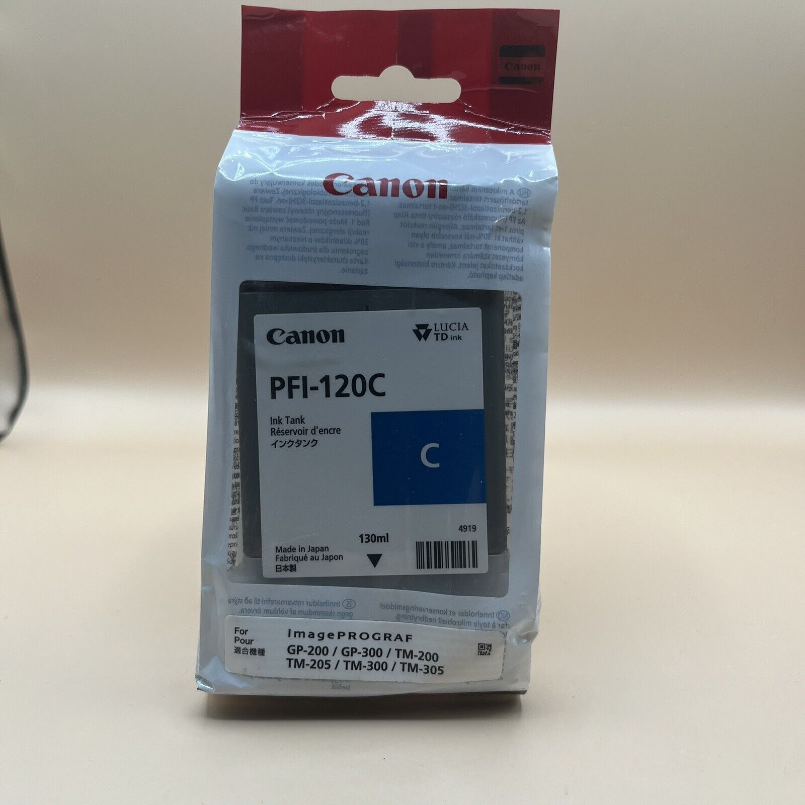 Canon PFI-120C Cyan Standard Yield Ink Cartridge EXP:2024
