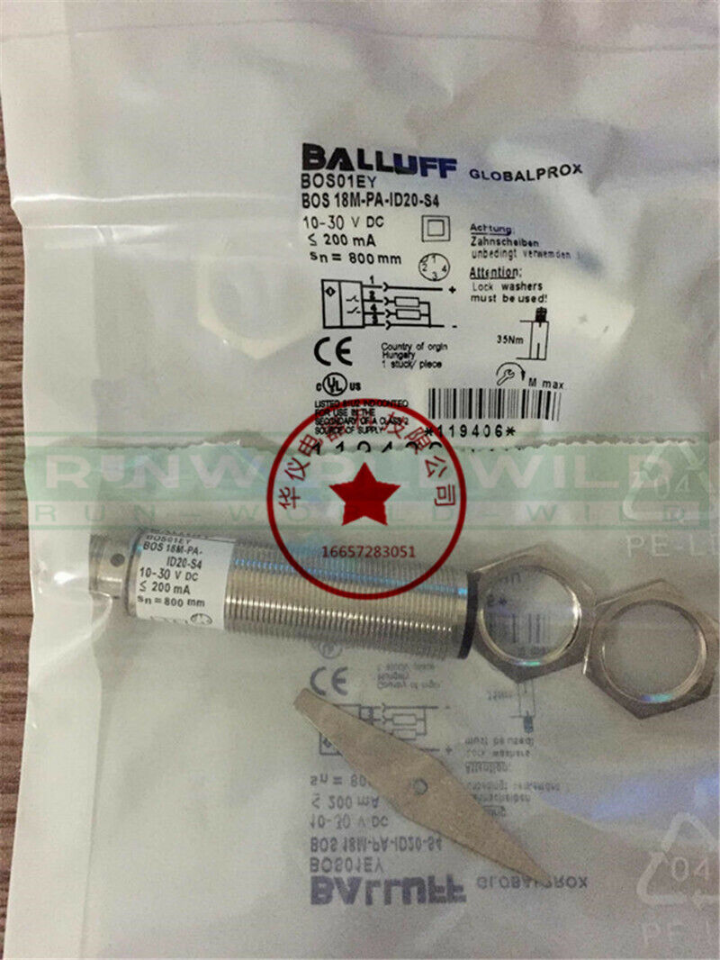 1Pcs New For Balluff photoelectric switch BOS 18M-PA-ID20-S4
