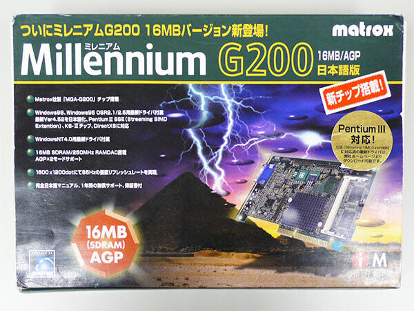 Infomagic Japanese Retail Version Matrox Millennium G200 16Mb/Agp Sdram G2 Msda1