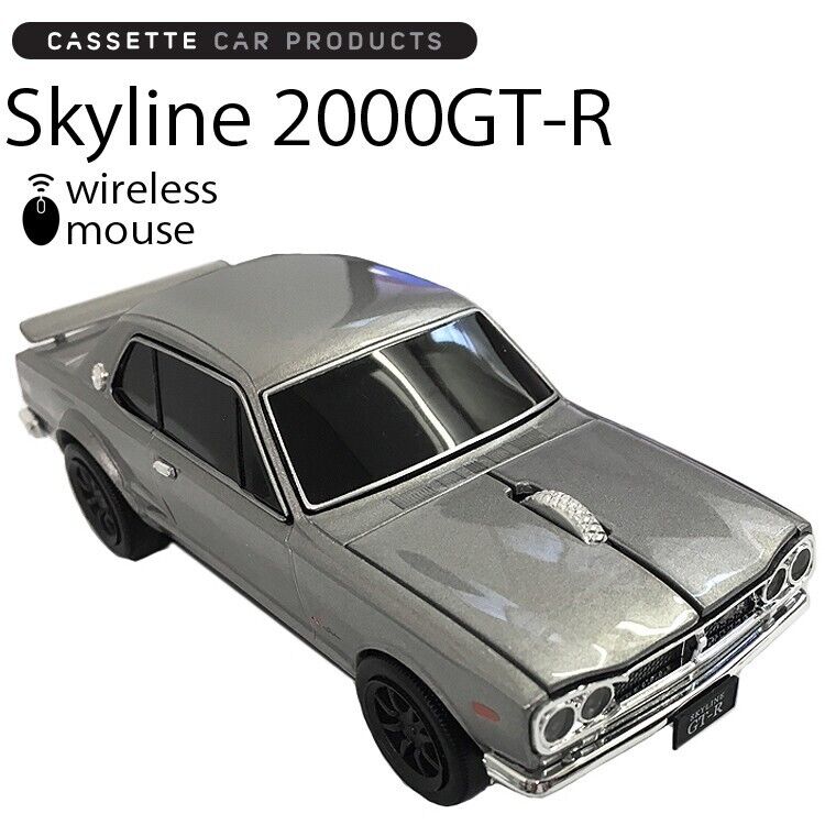 Nissan Skyline 2000GT-R Silver Click Car Mouse/Wireless Mouse Japan