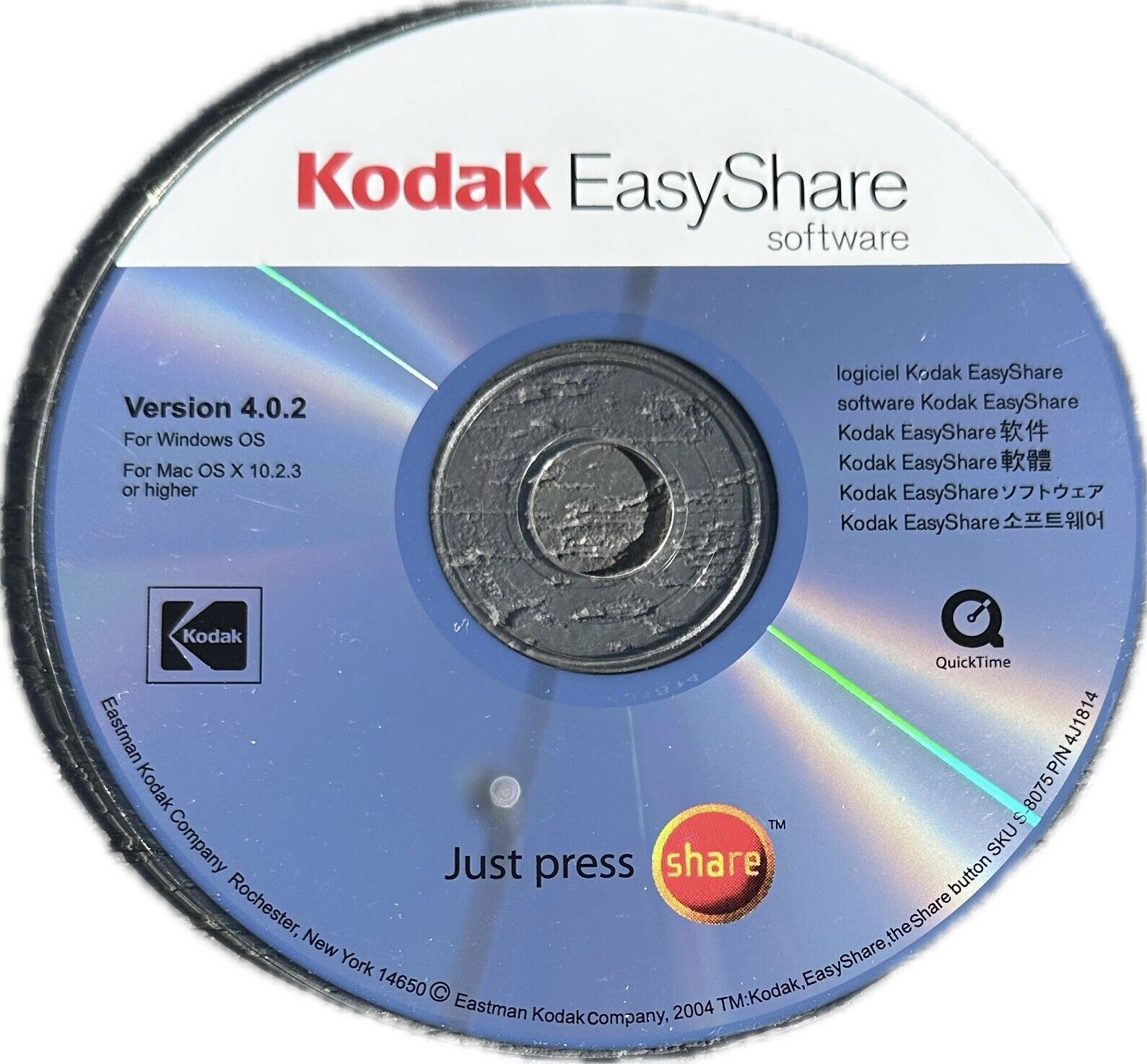 Kodak EasyShare Software CD