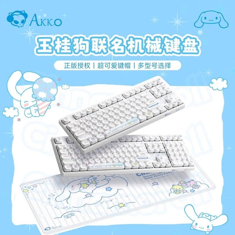 Sanrio Cinnamoroll x Akko 3087 MOA MX PBT Keycaps For Mechanical Keyboard 87Keys