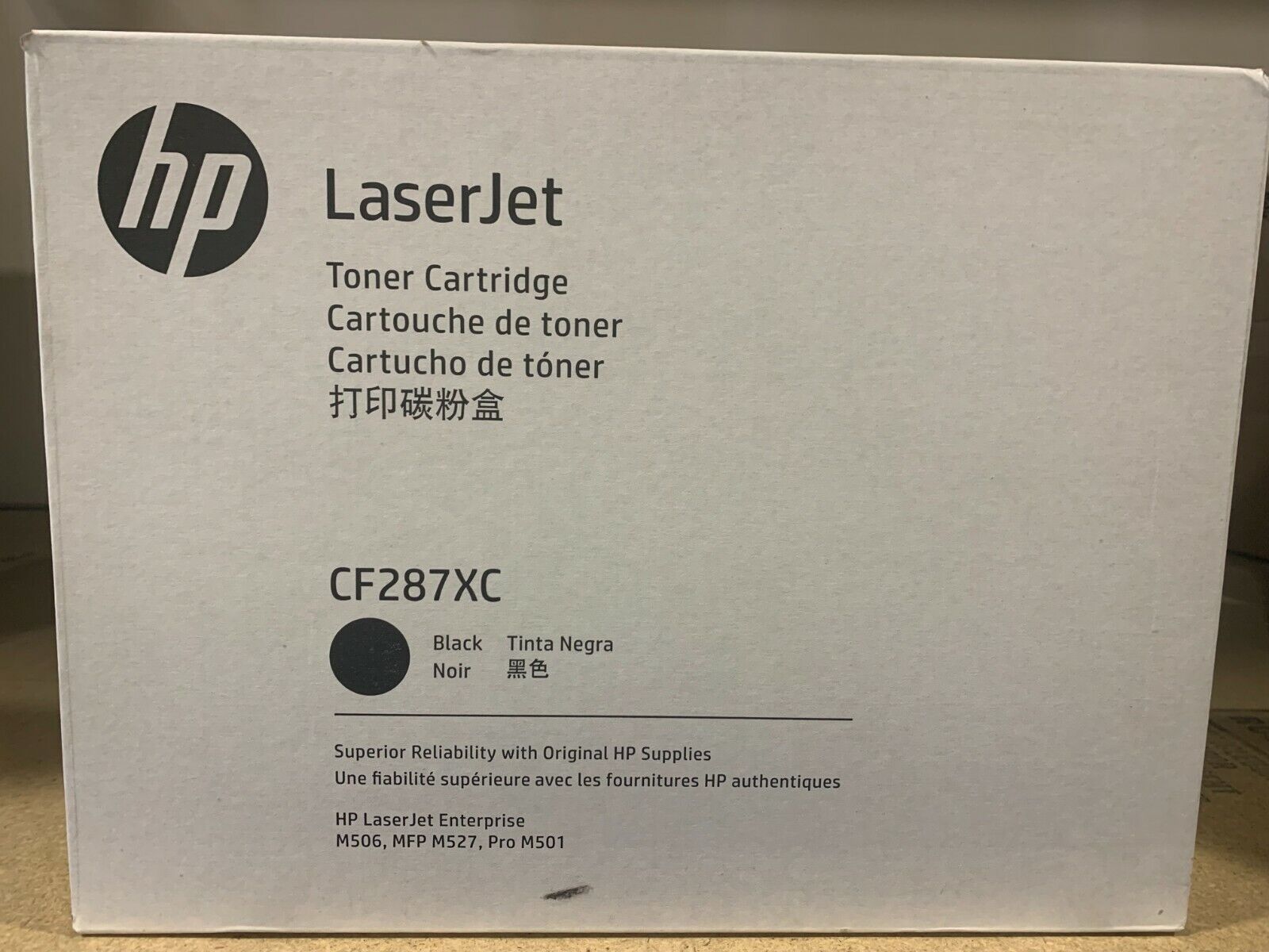 Genuine HP CF287XC 87X black toner (same as CF287X) Factory sealed