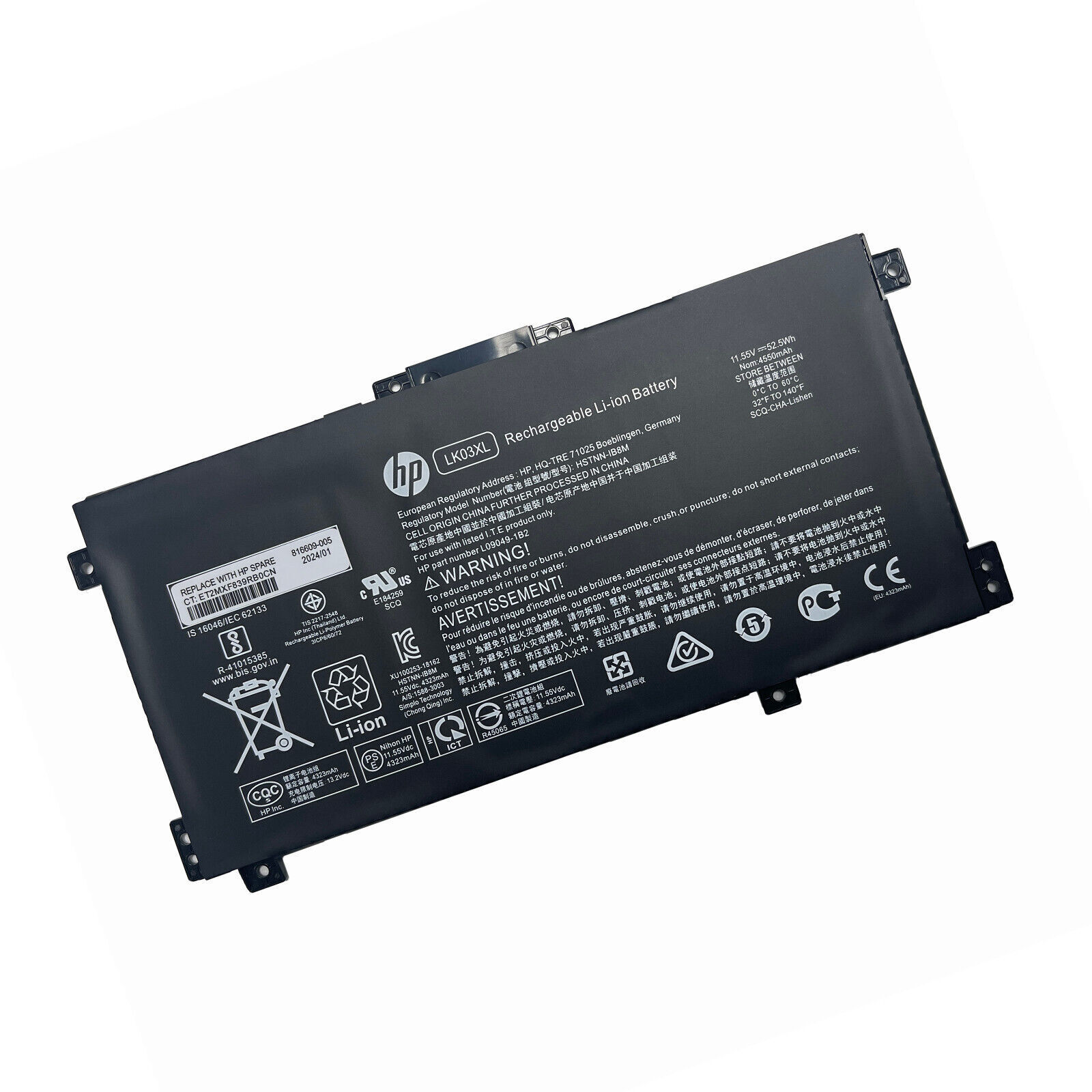 OEM 52.5Wh LK03XL Battery For HP ENVY X360 15-BP 15-BQ 15-CN 17-AE 17-CE 17-BW