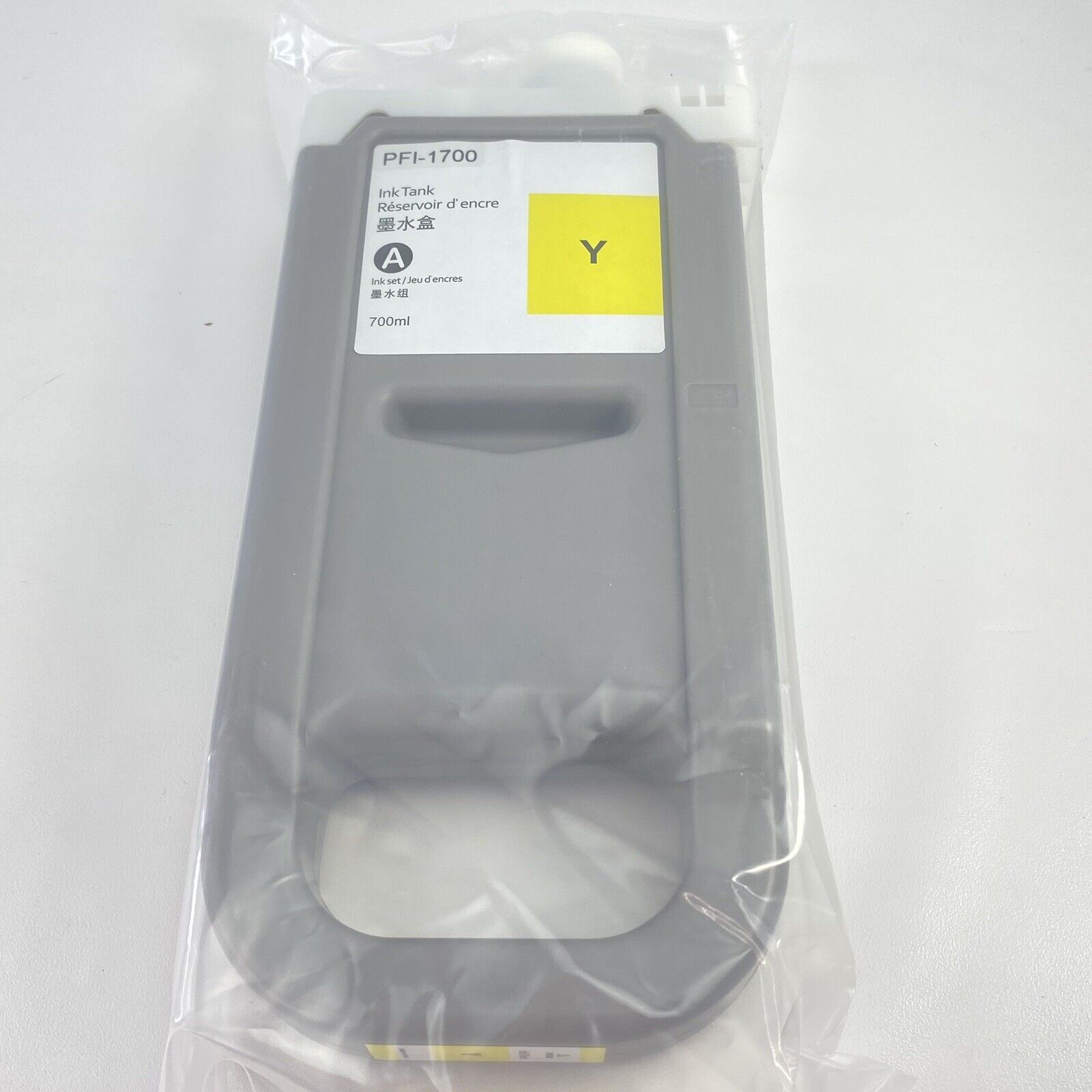 LCL-PFI-1700 Yellow Ink Cartridge Replacement