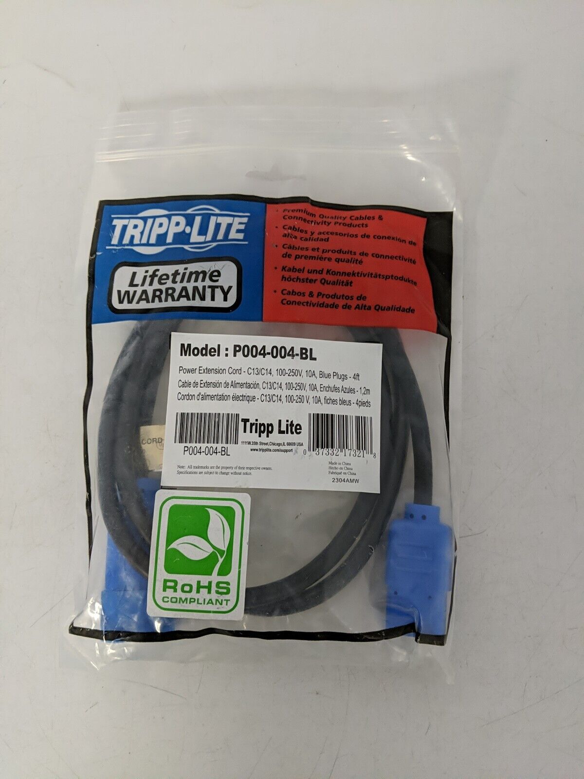 TRIPP-LITE MODEL P004-004-BL  4FT POWER EXTENSION CORD