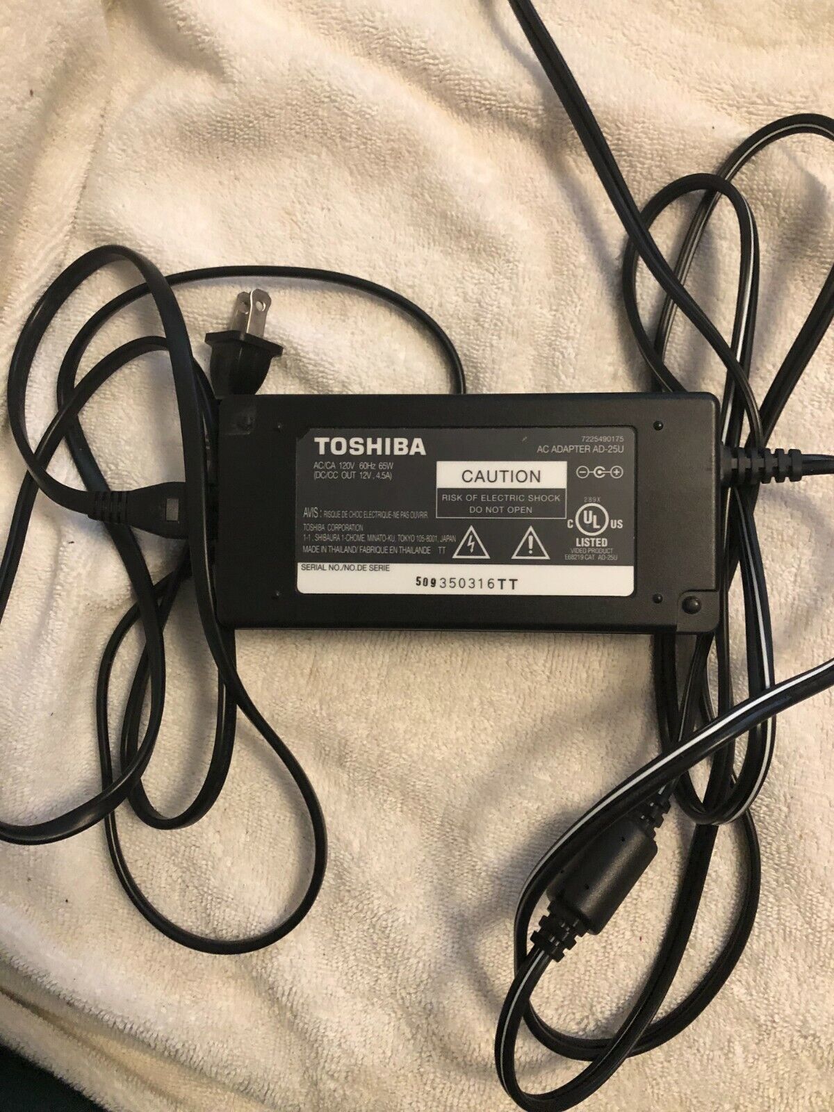 Toshiba AC/DC High Quality Power Supply Charger Adapter Barrel Tip model AD-25U