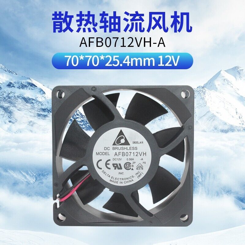 Delta AFB0712VH-A 7025 12V 0.56A 7cm large fan box cooling ball fan