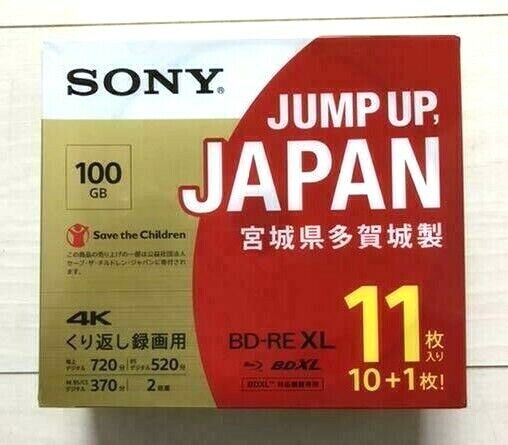 SONY BD-RE XL Blu-ray Disc 100GB 2x 11pcs 11BNE3VZPS2 For repeated recording New