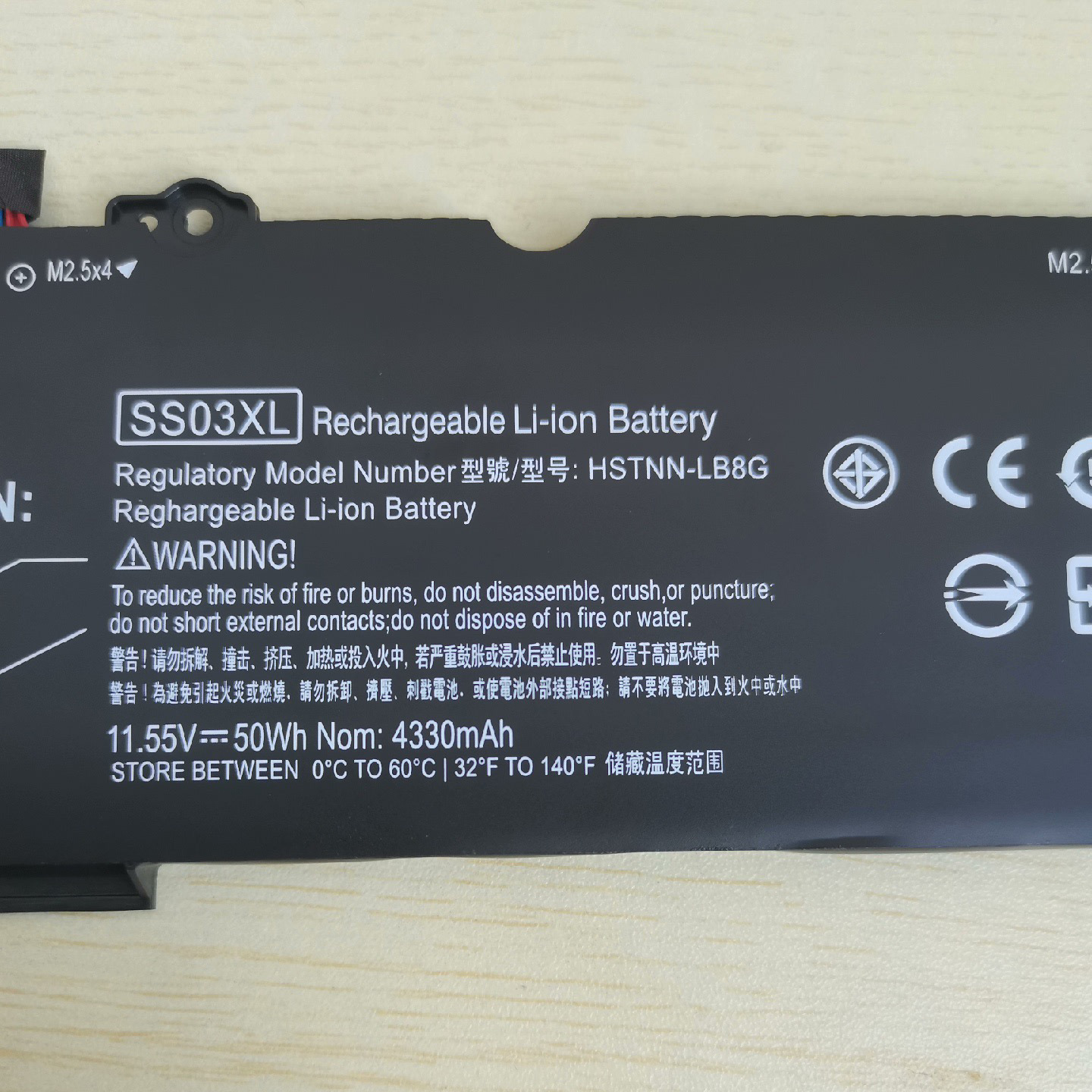 SS03XL Battery for HP EliteBook 840 G5 730 735 740 745 830 G6 933321-855 846 836