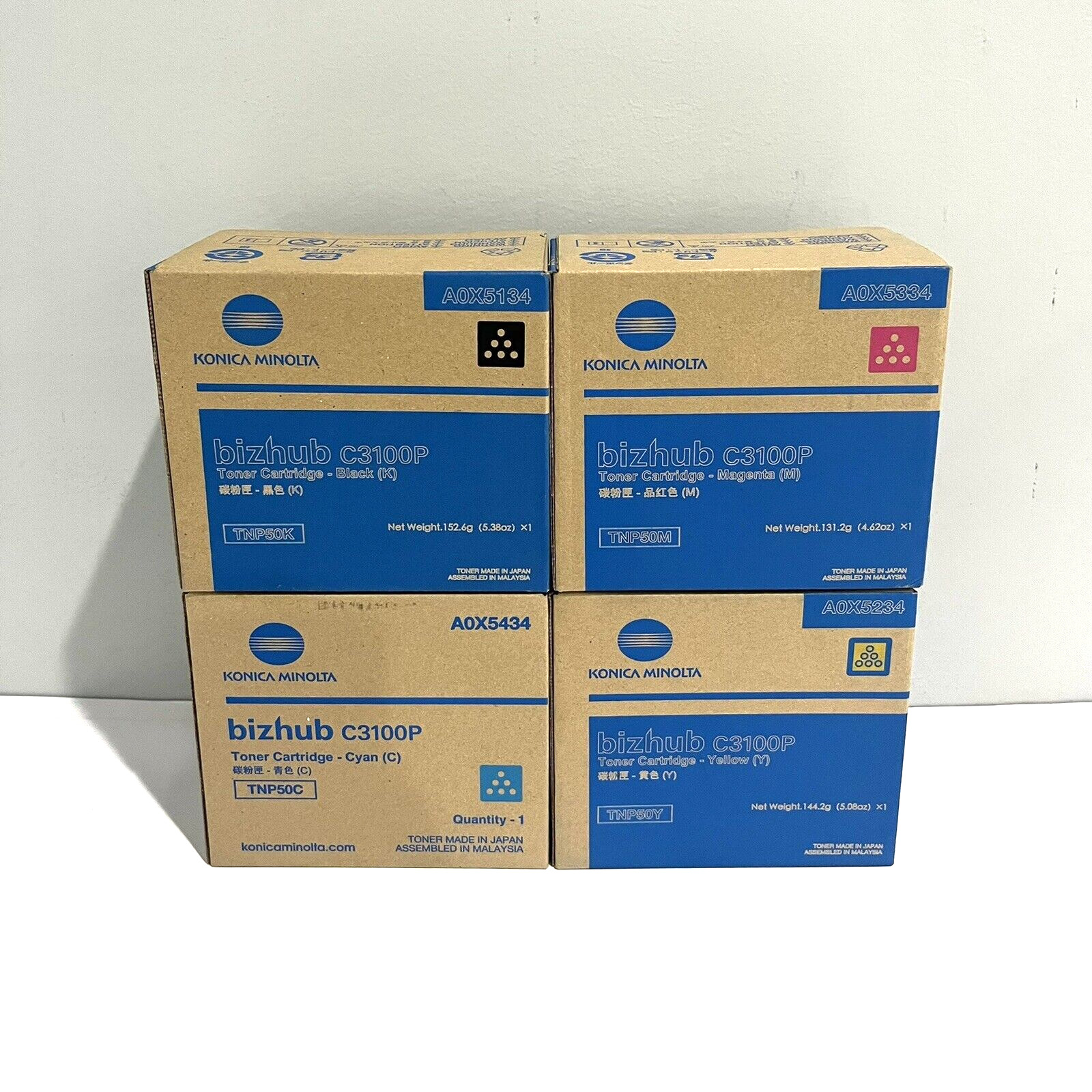 Konica Minolta TNP50 Toner Cartridge Set Yellow Magenta Cyan Black bizhub C3100