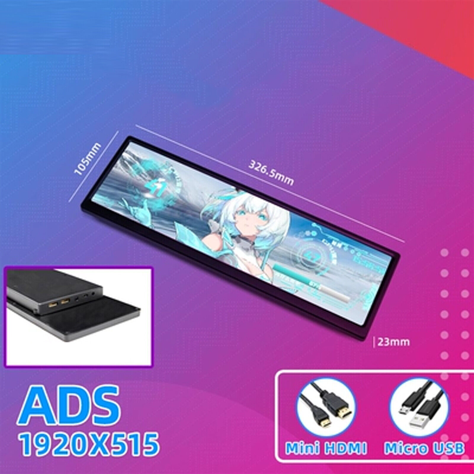 12.6 inch ADS Display Screen For PC Case DIY Hyte Y60 Aida64 CPU GPU Monitor
