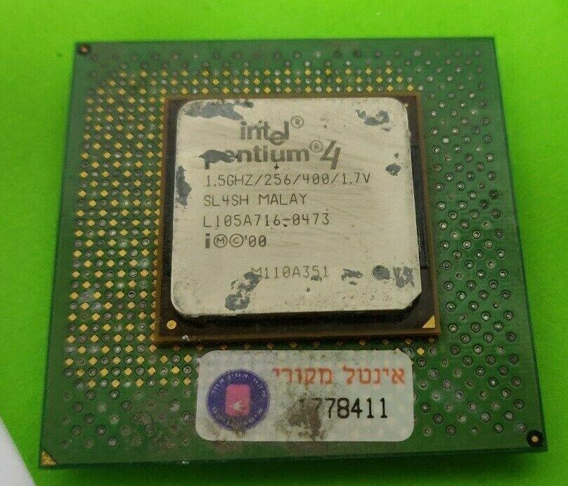 INTEL SL4SH PENTIUM 4 SOCKET 423 1.5GHz/256KB/400MHz/1.7V PROCESSOR CPU