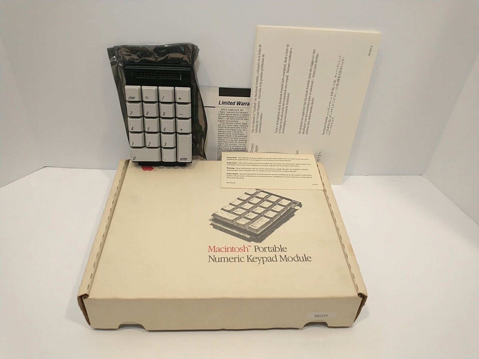 Vintage 1989 Apple Macintosh Portable Numeric Keypad M0239  Open Box