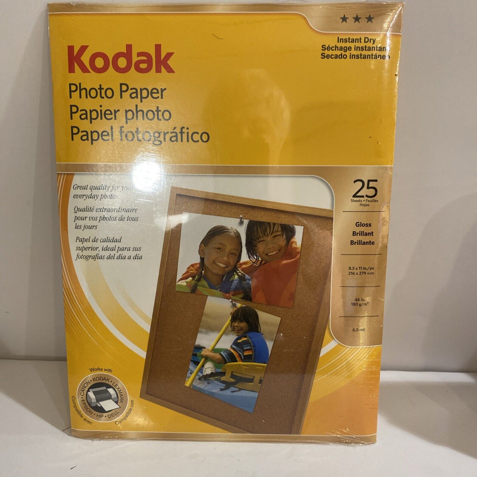 Photo Paper Kodak Gloss Photo Paper 8.5 x 11 Instant Dry 25 Sheets NEW JU