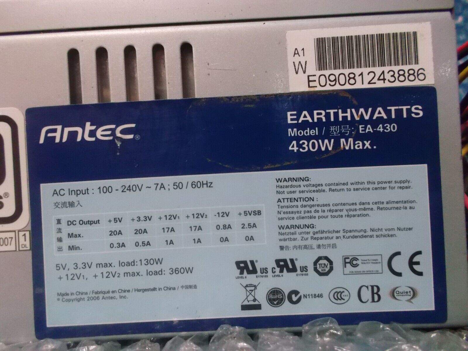 Antec EA-430 Earthwatts 430W ATX Power Supply