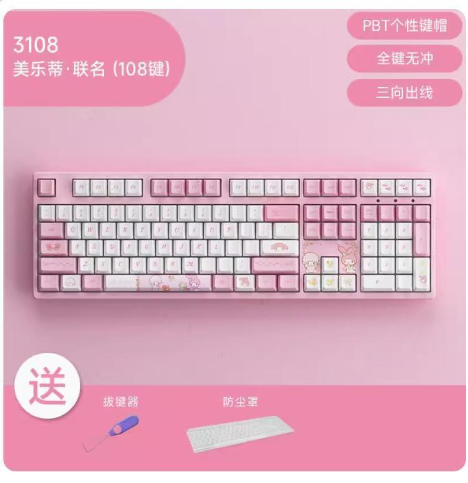 My Melody 3108 Wired Mechanical Keyboard Akko Official Hot RGB Swap Keyboards