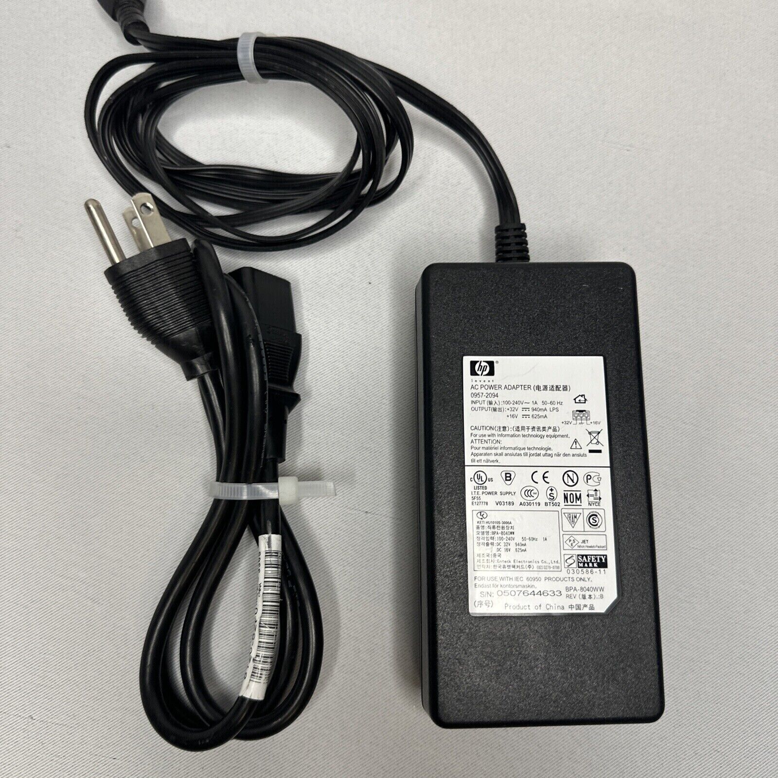 HP 0957-2094 OEM AC Adapter Power Supply with Cables OfficeJet PSC, Photosmart