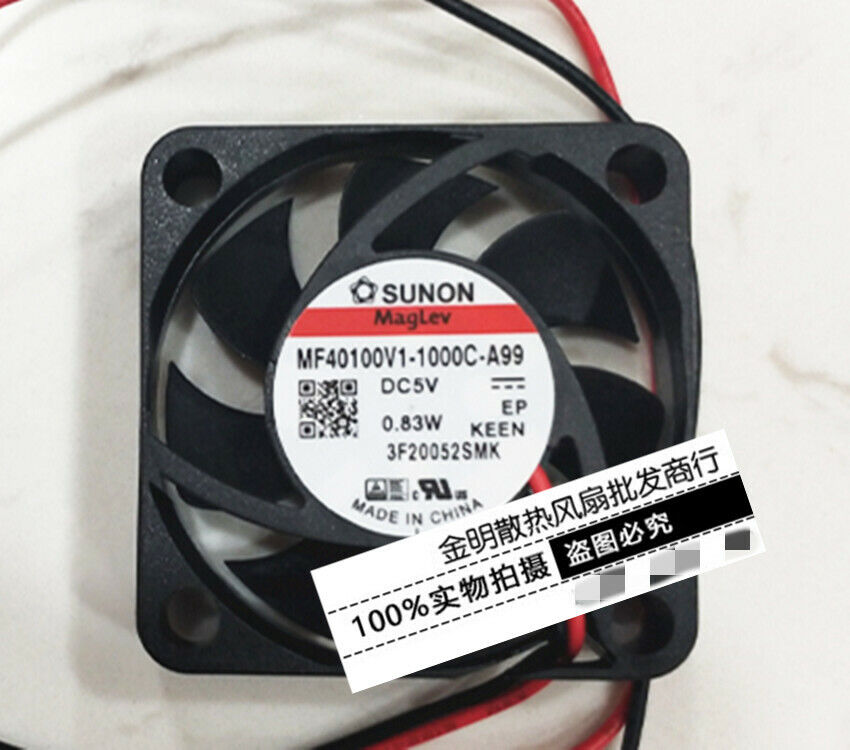 1 pcs SUNON 4CM MF40100V1-1000C-A99 5VDC 0.83W Ultra Quiet Cooling Fan